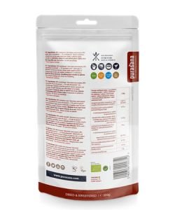 Cranberries (Cranberries) - bag BIO, 200 g